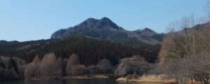 古賀志山